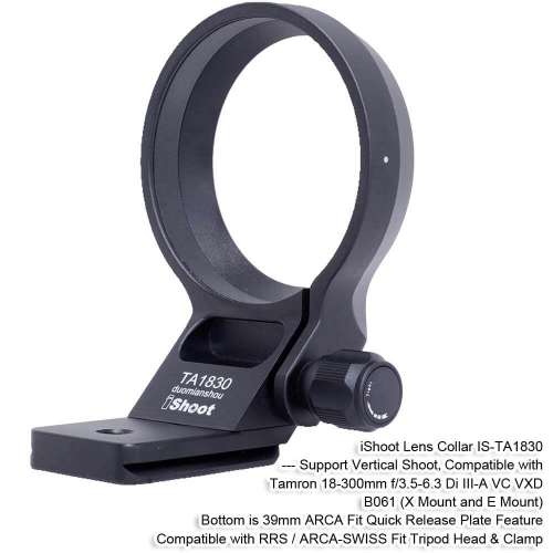 iShoot Tripod Mount Ring For Tamron 18-300mm F3.5-6.3 Di III VC HLD (IS-TA1830)