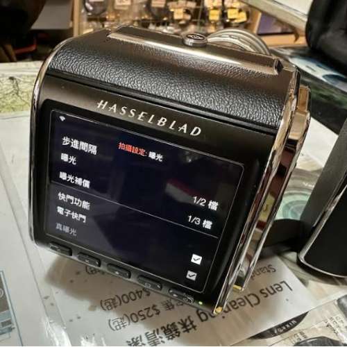 Konica Auto-Reflex (AR) SLR Lens To Hasselblad XCD Adaptor 組合接環