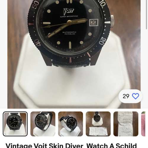 Vintage Voit skin diver