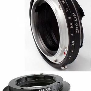 Contarex (CRX) Mount SLR Lens To Hasselblad XCD Mount Adaptor 組合接環