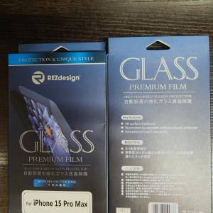 Iphone 15 pro max REZdesign 強化玻璃貼