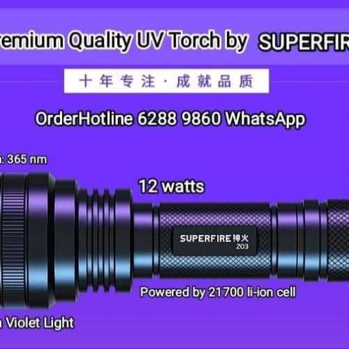 神火純紫外光電筒(大功率12瓦). High Power UV Light Torch. Rechargeable via USB...