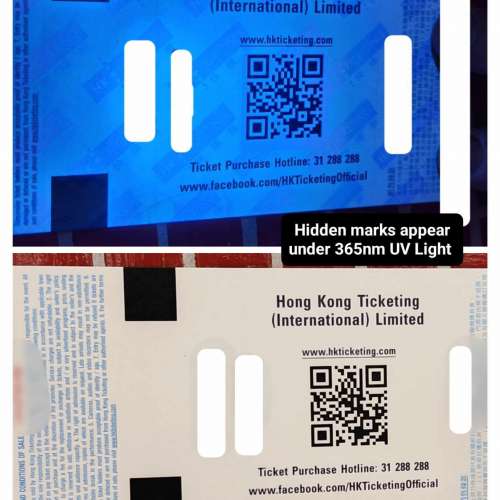 365nm紫外光UV電筒.USB-C直接充電.配18650鋰電池. Flashlight Torch Ultra Violet