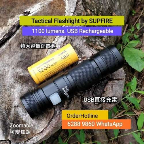 神火SuperFire A2-S 可變焦距強光電筒，15瓦，5200mAh 鋰電池 USB直接充電. Flashl...