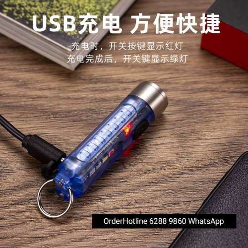 多功能鎖匙扣高亮度EDC微電筒.輕便攜帶。僅重18g. 前主燈400流明. 側燈有 白光/紫...