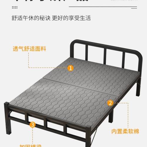 免安裝折疊床 Foldable MetalBed Frame 鐵床午休床單人床雙人床辦公室床床架摺床
