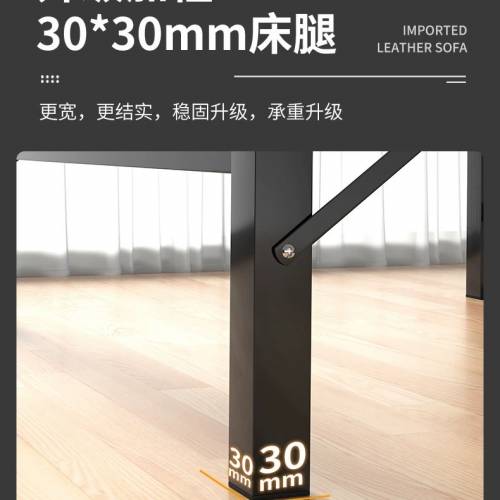 免安裝折疊床 Foldable MetalBed Frame 鐵床午休床單人床雙人床辦公室床床架摺床