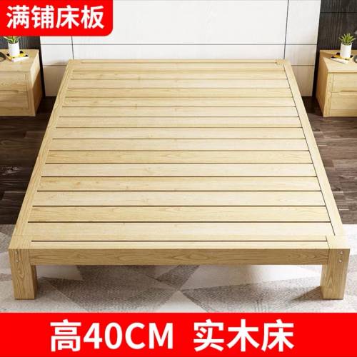 實木雙人床架多尺寸選擇 Bed frames