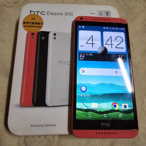 HTC Desire 816 4G