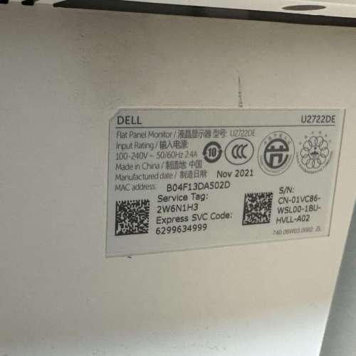 Dell U2722DE 2K - Type C  Notebook or Mac Charging + Lan & USB Hub