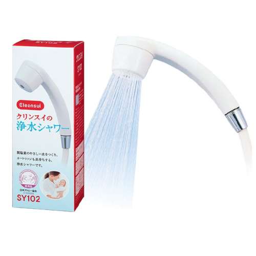 Mitsubishi Cleansui SY102-IV 水除氯花灑頭, Mitsubishi Removes chlorine Shower...