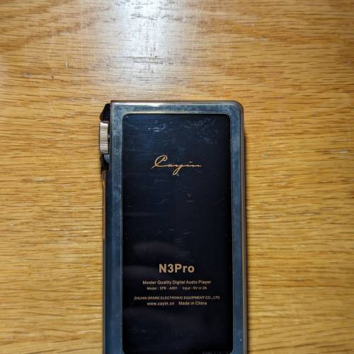 Cayin 凱音 N3Pro 電子管 膽機 無損播放器