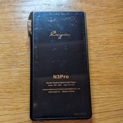 Cayin 凱音 N3Pro 電子管 膽機 無損播放器