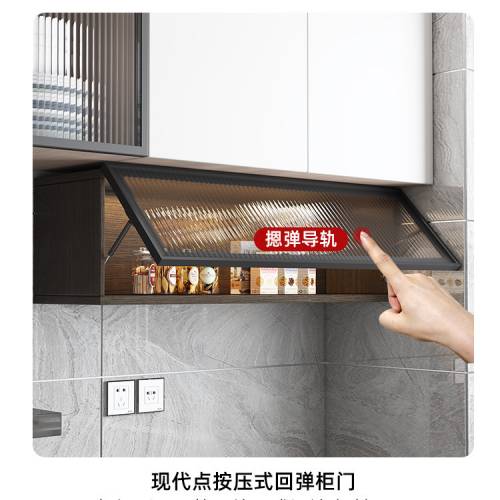 【五色】【免打孔】實木壁掛吊櫃、櫥櫃、廁所雜物櫃Cabinets