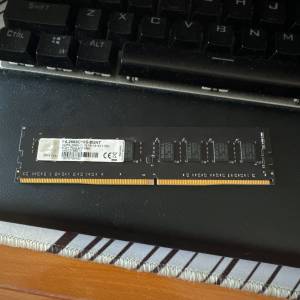 DDR4-2666 8gb ram