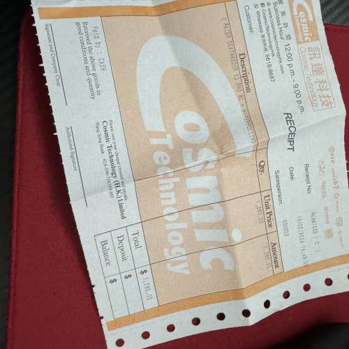 Razer DeathAdder V3 Pro 滑鼠 連 8000Hz HyperPolling 無線接收器 套裝