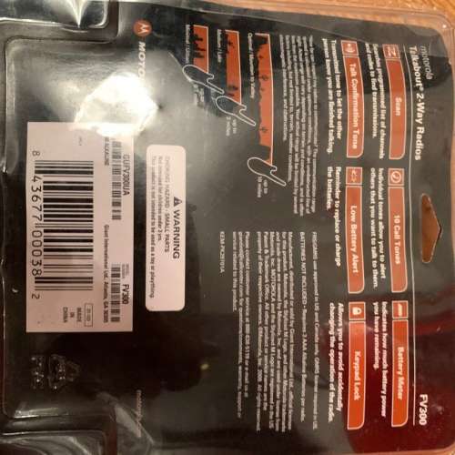 Motorola 對講機1對 walkie talkie