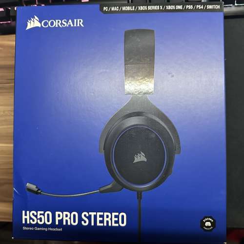 Corsair HS50 Pro Stereo Headset 頭戴式耳機