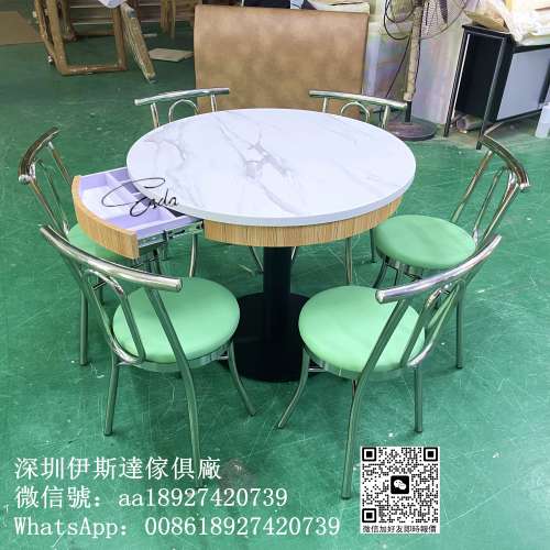 餐廳枱椅組合配套、實木儲物櫃筒枱、鐵藝靠背椅、食肆枱櫈、小巧靠背椅、雲石餐枱面...
