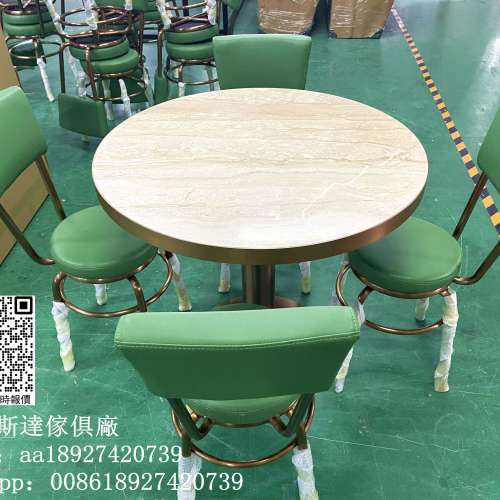 疊放椅子、鐵藝軟包餐椅、軟包靠背椅子、食肆枱櫈、傢俱細枱、食肆細枱、雲石餐枱面...