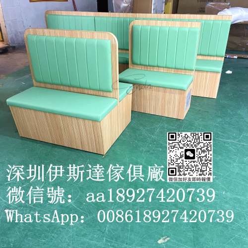 實木掀蓋儲物梳化、櫃筒儲物餐枱、靠墻卡位梳化、阻燃防火梳化、bs7176防火證書、茶...