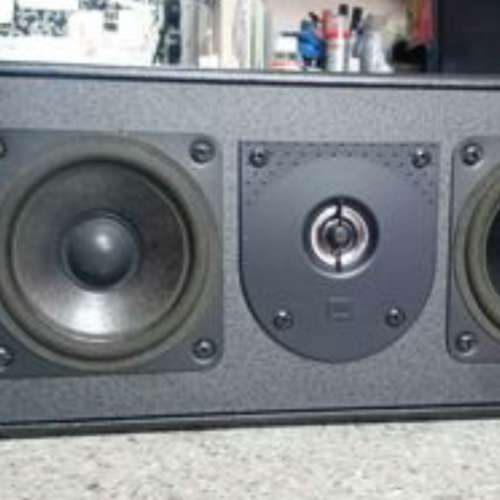 JBL MR CENTER