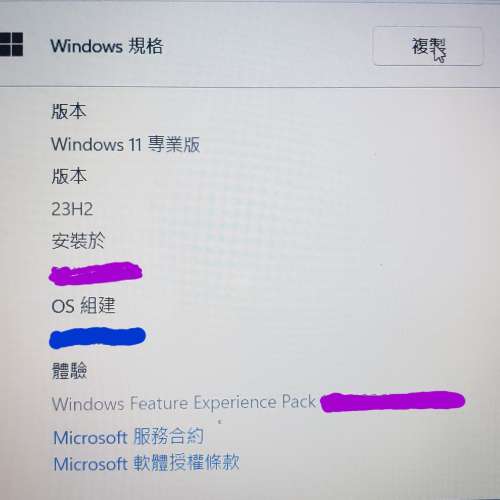ZSPEED SSD 480GB  480.1GB