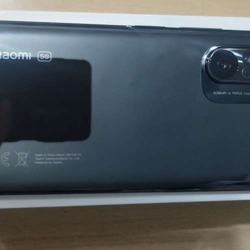 小米11i 8+128 S888