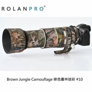 ROLANPRO Lens Camouflage Coat For Canon RF 100-500mm f/4.5-7.1L IS USM 鏡頭及...