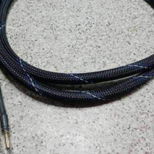 Venus speaker cable 2.4米