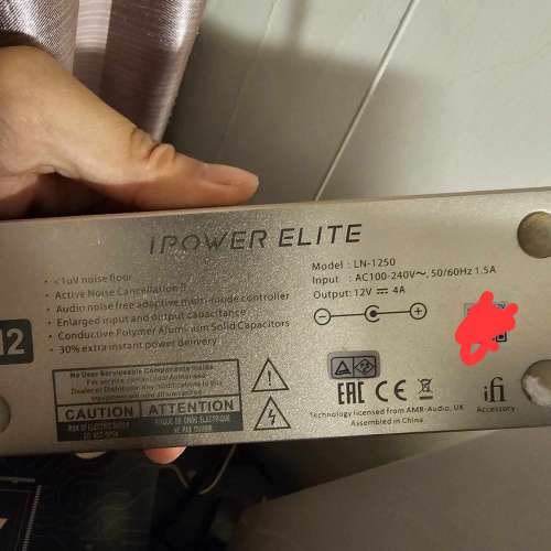 ifi ipower elite 12V/4A
