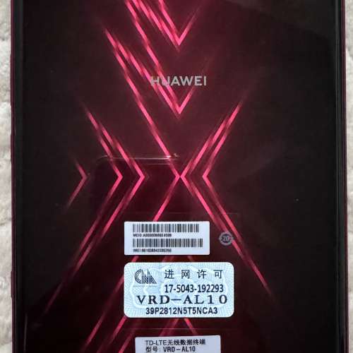 Huawei M6平板4g性能版6+128gb，紅色