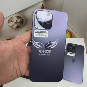 (有保14 pro max )Apple Iphone 14 pro max 128 256 512 1tb 紫 黑 白 金😍  😍香港...
