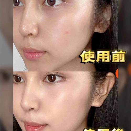 泰國TREECHADA高效遮瑕覆蓋毛孔提亮養膚保濕水潤粉底液 30ml