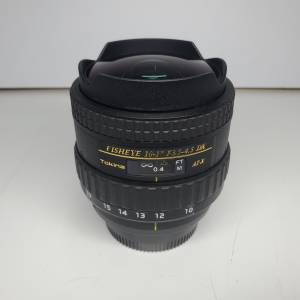 Tokina 10-17 fisheye nikon mount