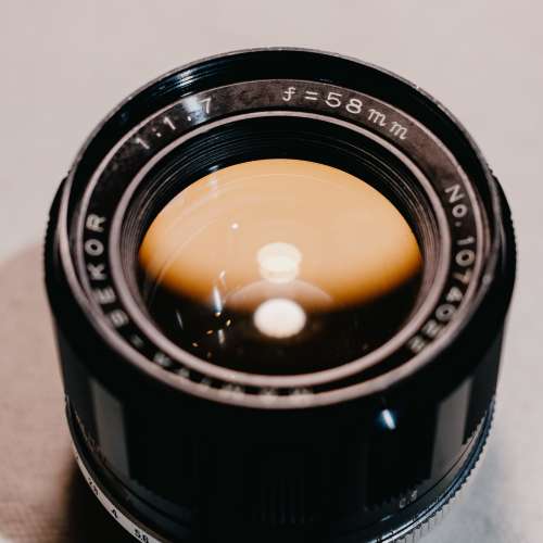 Mamiya Sekor 58mm F1.7 M42