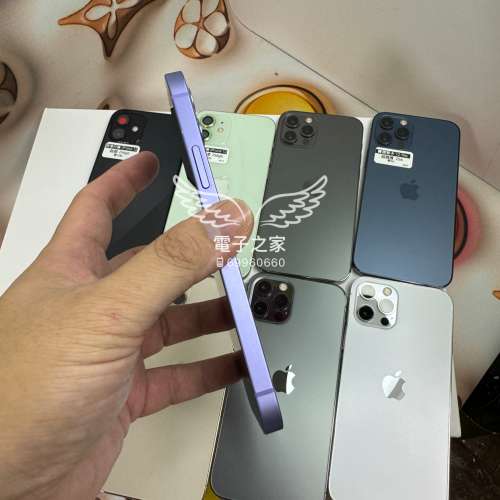 (1500+五⭐好評  )Apple Iphone 12 12 pro 128 256 512 藍 黑 白 金 紫 綠😍  😍全...
