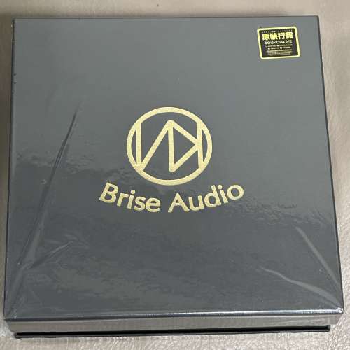 Brise Audio SHIROGANE Ultimate 白銀 8wire