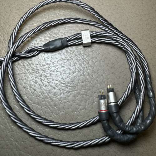 Brise Audio SHIROGANE Ultimate 白銀 8wire