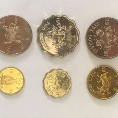 全新 1997年香港回歸紀念幣 一套六個