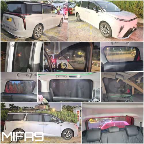 MIFA9 MG8 全車磁石濾光窗網太陽擋