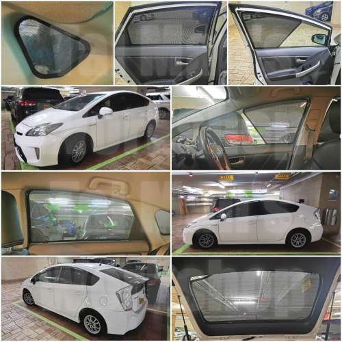 PRIUS 全車磁石濾光窗網