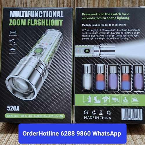輕盈可變焦強光電筒 EDC Flashlight 900 lumens. Rechargeable via USB-C.Multifun...
