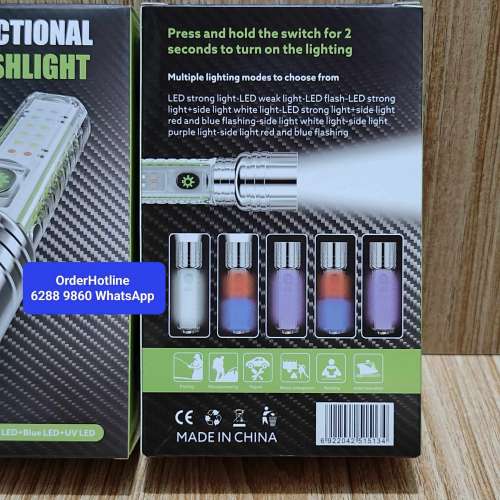 輕盈可變焦強光電筒 EDC Flashlight 900 lumens. Rechargeable via USB-C.Multifun...