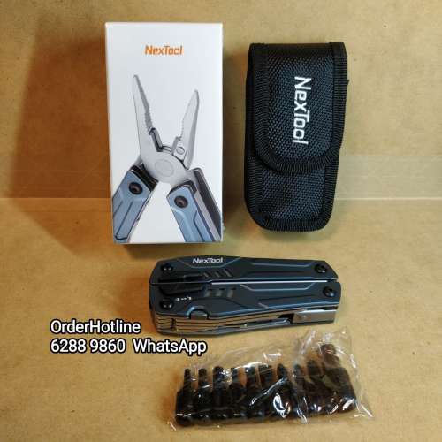 Xiaomi Youpin Nextool Sailor Pro Multitool. 小米有品納托萬用刀/工具