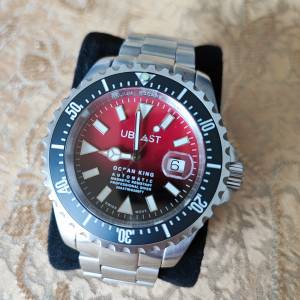 Ublast Ocean King diver