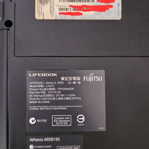 Fujitsu Lifebook LH531