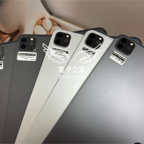 (12.9 二手/全新🥰) APPLE ipad Pro 12.9 4 5 6代 M1/M2 /128gb 256gb + Cellular/...