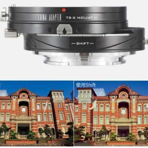 Tilt & Shift Lens Mount Adapter For Exakta, Auto Topcon SLR Lens To Fujifilm X