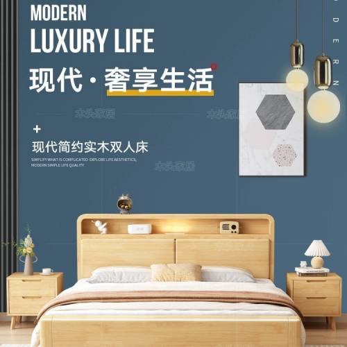 Bed 全實木油壓儲物床床架 儲物床 收納床 置物床單人床雙人床（All solid wood hyd...